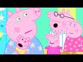 Peppa Pig Reversed Episode (The Noisy Night)