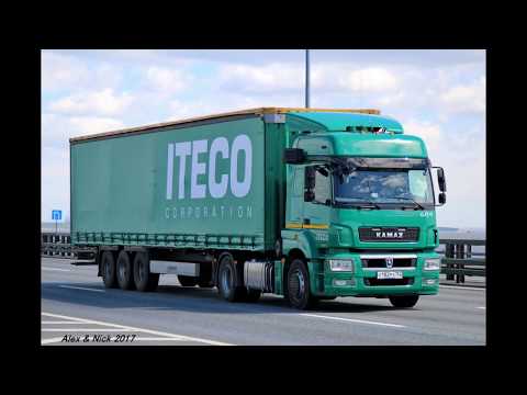 KAMAZ 5490 mới 2017