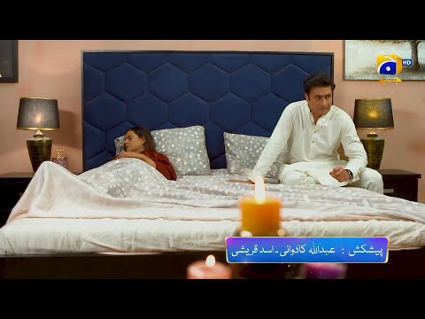 Behroop Episode 59 Promo | Tonight at 9:00 PM Only On Har Pal Geo