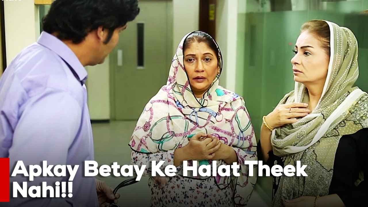 Apkay Betay Ke Halat Theek Nahi!! | Mansha Pasha | Best Scene | The Fight for Justice