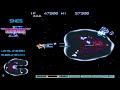 SNES Gradius III Level 2 Boss Bubble Brain