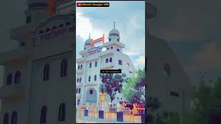 waheguru ji status video | gurudwara sahib whatsapp status | #gurudwara #waheguru #punjab
