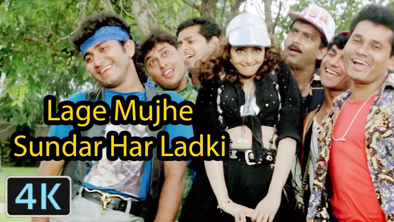 repeat movie image - 2