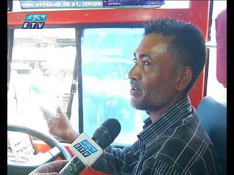 সচেতন হলেই কমবে সড়ক দুর্ঘটনা