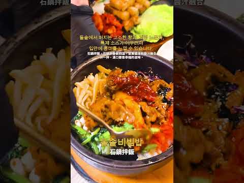 創意短影音：用秒殺創意，讓品牌霸佔目光！