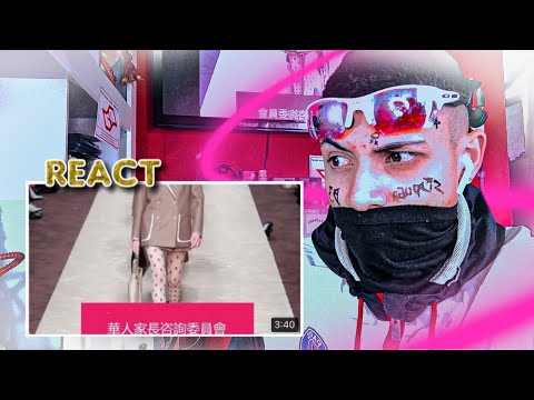 Sidoka ft. Zemaru - Fa$hion Week. -) REACT