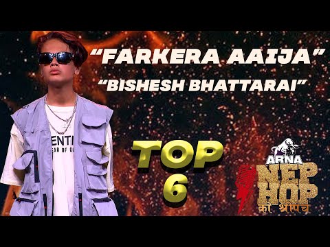 Farkera Aaija - Bishesh Bhattarai " Individual Performance | ARNA Nephop Ko Shreepech | TOP 6
