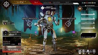 [APEX]初見さん大歓迎！コメント返します～