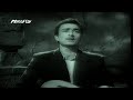 Suhani Raat Dhal Chuki Na Jaane Tum Kab Aaoge Prabhat 14