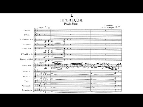 Sergei Taneyev - Concert Suite for Violin and Orchestra, Op. 28