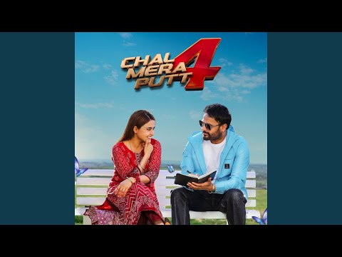Har Mushkil — watch video
