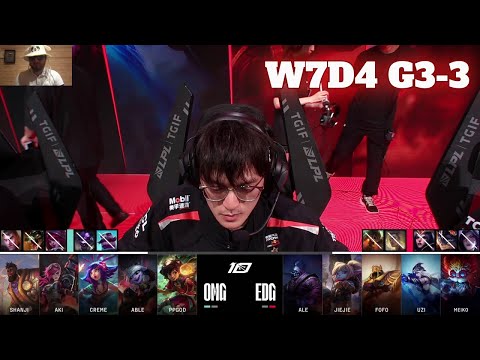 OMG vs EDG - Game 3 | Week 7 Day 4 LPL Summer 2023 | Oh My God vs Edward Gaming G3 (ESS Reacts)