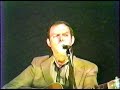 The Country Gentleman Live 8/13/1987 Monroe CTY BGF