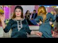 Aankh Se Chalka Aansoo Urwa Khan New Dance Performance 2024