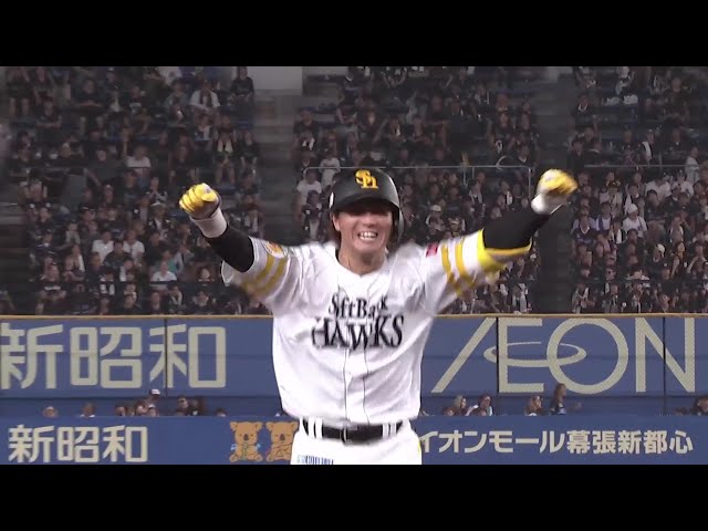 【6回表】技ありのタイムリー!! ホークス・佐藤直樹 ライト前に上手く落として勝ち越しに成功!! 2025年8月7日 千葉ロッテマリーンズ 対 福岡ソフトバンクホークス