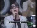 AFI - The Missing Frame [ Live Earth 2007]
