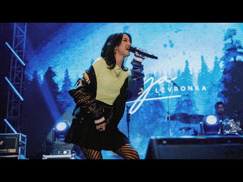 Keisya Levronka - Rungkad (by Happy Asmara) | Full Version | NFLSAX cam