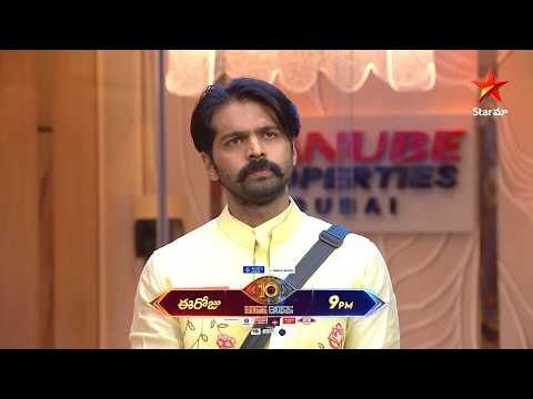 Bigg Boss Season 10 Telugu | Day 48 Promo 3 | Mon - Fri at 9:30 PM Sat & Sun at 9 PM | Nagarjuna