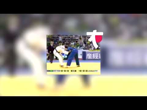 Mundial de Judô 2007 - Tiago Camilo campeão mundial