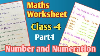 Maths Worksheet for Class 4 (2021-2022) Part-1  /Chapter -1 Number and Numeration