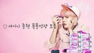 [閒聊] 力量型主唱展現高音的影片