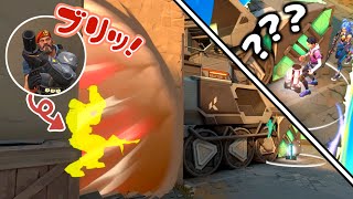 空爆"で"勝ちたい空爆ブリムｗ【VALORANT】
