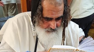 הרב שלום סבג - שיעורי וידאו - לימוד יומי – י"ד אלול ה'תשפ"ד