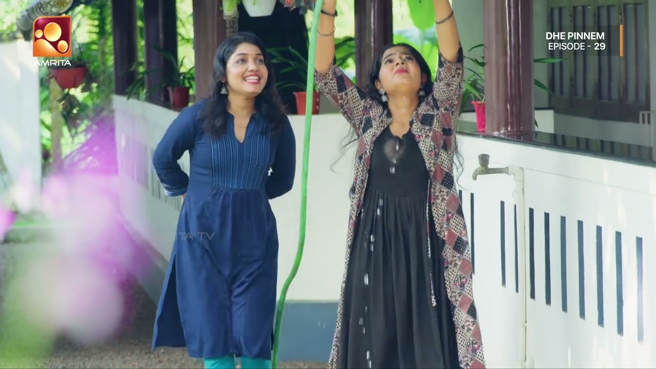പ്രകാശന്റെ വീട്ടിലെ വേർതിരിവാണ് സംഭവം... | Dhe Pinneem Ep 29 | Amrita TV