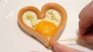 How to Make a Heart Shaped Egg - Valentine's day breakfast ideas