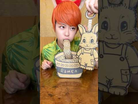 WHAT DO YOU NEED FOR CARDBOARD RAMEN！#asmr