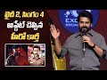 Hero Karthi Speech Annagaru Vostaru Pre Release Event