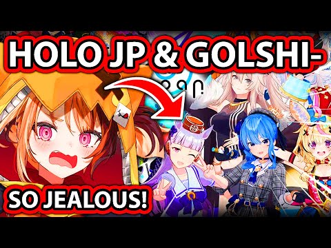Gigi Gets Jealous When Gold Ship and Holo JP Performed Together 【Hololive EN】