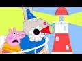 Peppa Pig Full Episodes | Grampy Rabbit‚Äôs Lighthouse | Cartoons for Children