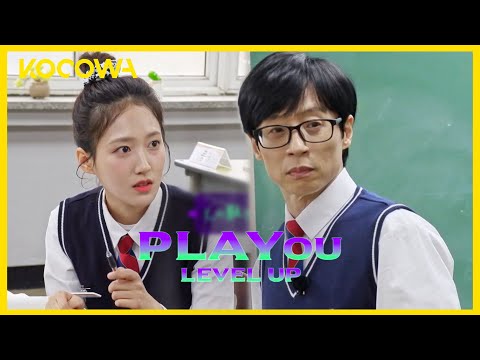 The Student Arguing With Jaeseok is Just Too Funny 😂 | PLAYou: Level Up EP1 | ENG SUB | KOCOWA+