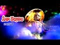 SEETHA KALYANAM PART 7 11 JAYAPRADA RAVI GUMMADI V9 VIDEOS