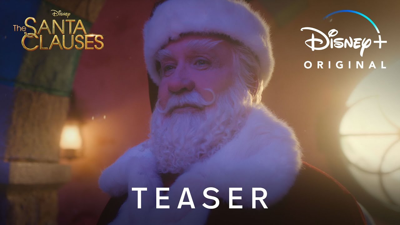 Teaser