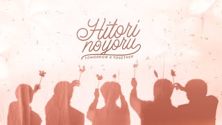 Download lagu [VIETSUB   KARA] HITORI NO YORU - TOMORROW X TOGETHER | ひとりの夜 mp3