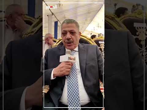 رئيس مجلس أمناء مدينة السادات ..جئنا اليوم لنقول للرئيس السيسي كلنا في ضهرك