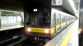 preview picture of video '名古屋市営地下鉄東山線5050形 千種駅発着 Nagoya Subway Higashiyama Line'