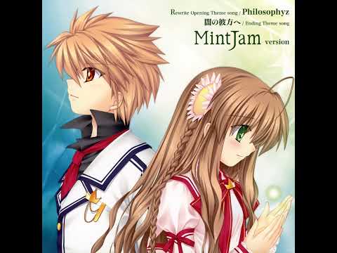 Rewrite Yami no Kanata e Runa Mizutani (NanosizeMir)