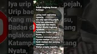 Download lagu Suluk Linglung sunan kalijaga#sunankalijaga #shortvideo #shortsfeed #katakatabijak mp3