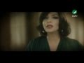 Asalah La Tekhaf اصالة  - لاتخاف