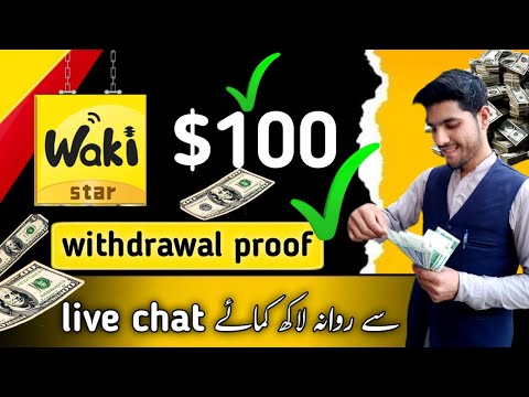 waki star app // real or fake // waki star app withdrawal proof