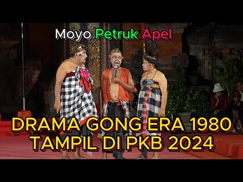 DRAMA GONG LAWAS TAMPIL DI PKB 2024 | Seni Budaya Bali