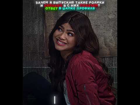 Спасла Друзей🔥| Кей Си. Под Прикрытием | MONTAGEM_ALQUIMI (Slowed)