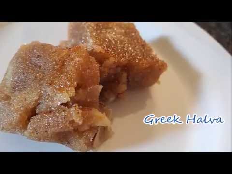 How to make Greek Halva