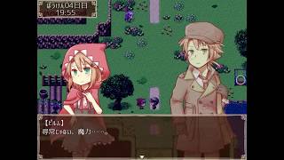 【三つ子赤ずきんとふしぎの森】めんこい御伽噺RPGしゅき【実況】part23