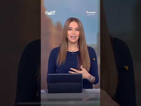 فيديو | سلاح أميركي فتاك دخل الخدمة لمواجهة فنزويلا والصين .. كيف ترد عليه بكين؟
