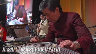 Download lagu KASIH YESUS SUNGGUH INDAH mp3 Download lagu KASIH YESUS SUNGGUH INDAH mp3