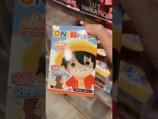 Vídeo relacionado con One Piece - Peluche de los Personajes de One Piece - 28 Centímetros - Luffy, Sanji, Roronoa Zoro,Shanks - Calidad Super Soft